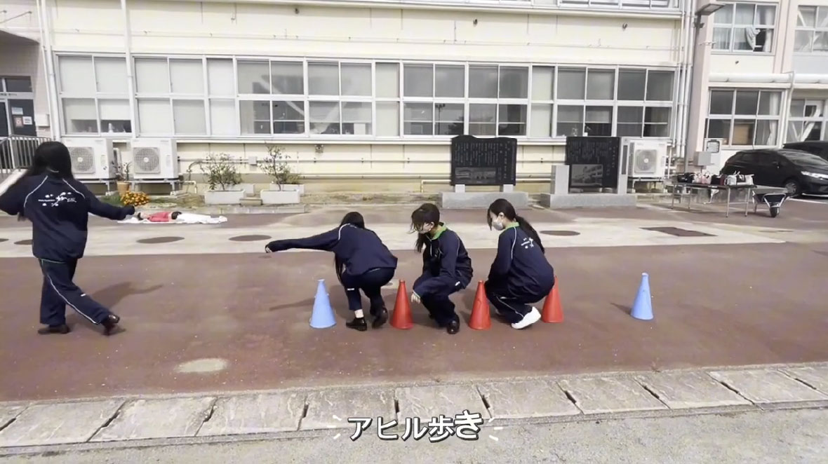 「楽しく防災運動会」